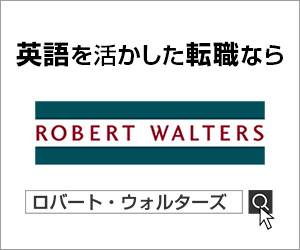 ロバート・ウォルターズ公式サイト