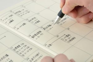 30代の転職期間を最短に！仕事と両立しながら内定獲得する秘訣
