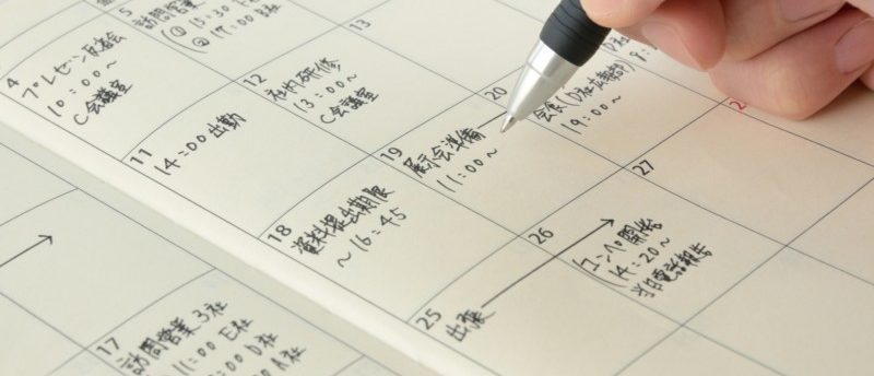 30代の転職期間を最短に!仕事と両立しながら内定獲得する秘訣