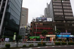 東京の就職カレッジ(神保町)はどう？神保町で正社員になる方法