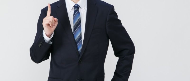 20代が持つべき転職の考え方とは?転職を成功させるための方法を解説