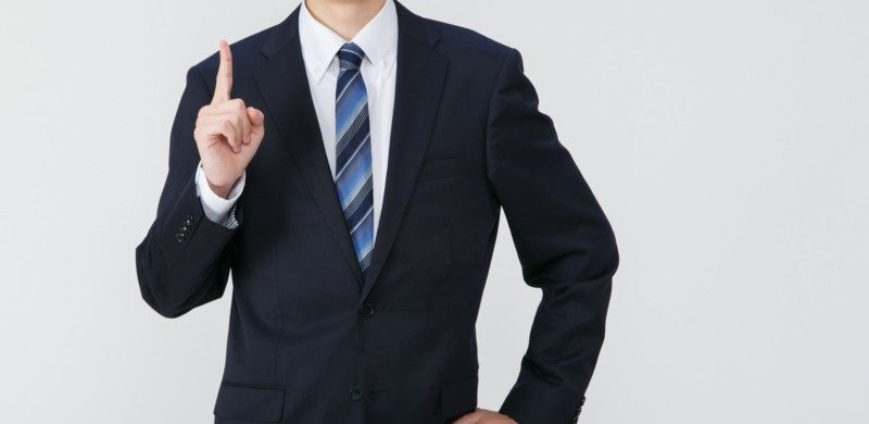 20代が持つべき転職の考え方とは？転職を成功させるための方法を解説