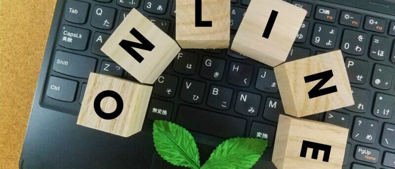 GEEKJOBの特徴やオンライン受講の流れは?スピード転職できる理由