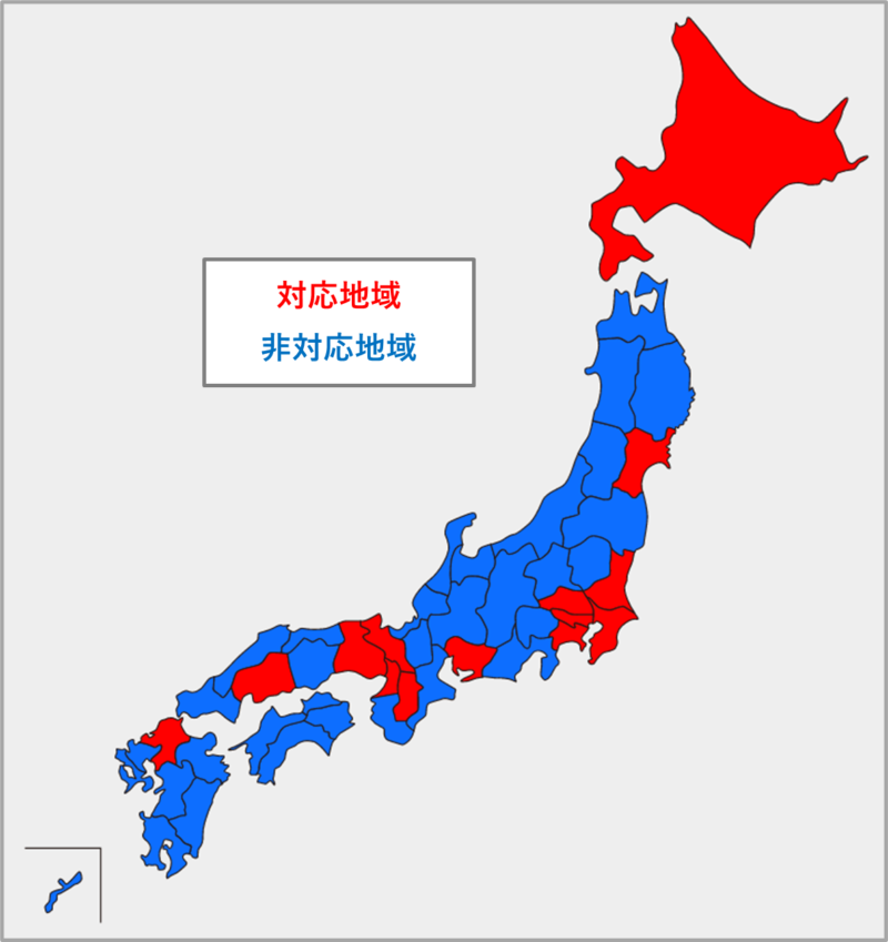 レバウェル介護(旧:きらケア)の介護派遣の対応地域