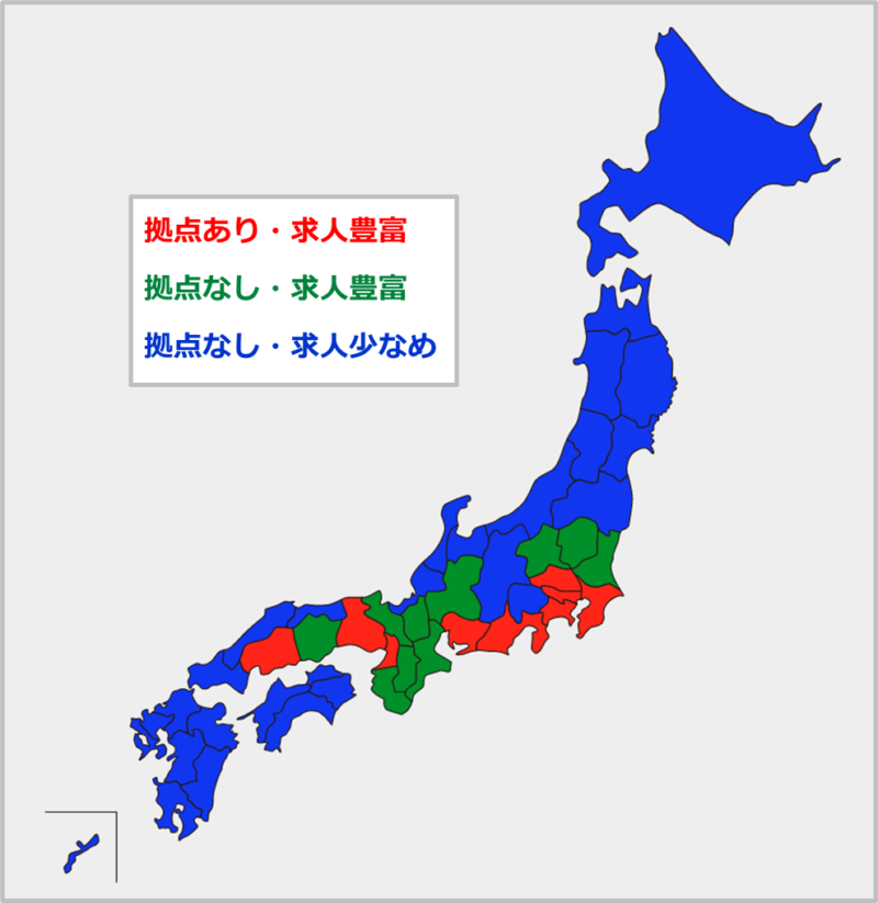 マイナビコメディカルの求人対応地域