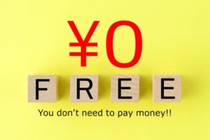 メドフィットは利用料金無料！料金0で転職効率がUPするサポート内容とは