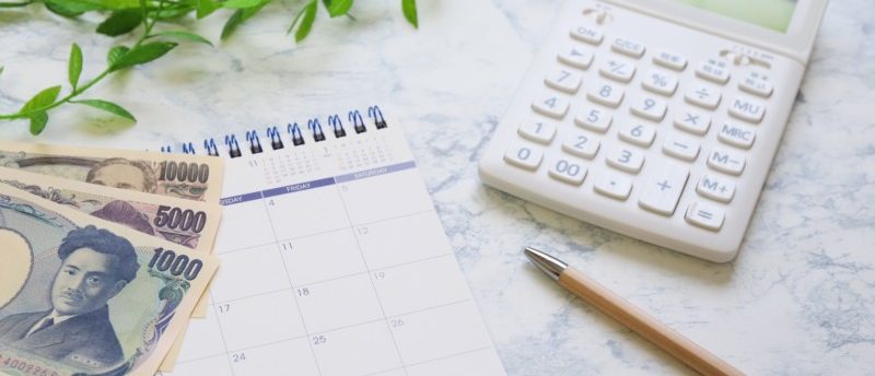 転職時にボーナスを確実に貰うには?損せず転職するベストタイミングとは
