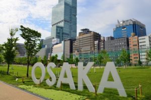 転職エージェントなら大阪で転職成功！大阪での転職エージェント活用法
