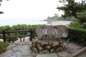 【高知県】転職エージェントなら高知の転職が有利になる？高知の転職成功法
