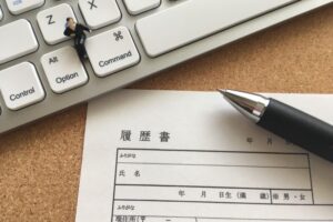 ITエンジニア未経験者の志望動機の例文は？転職成功する志望動機の書き方