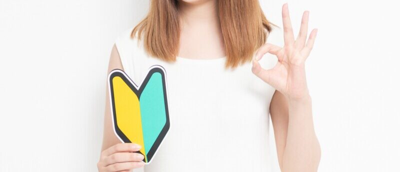 未経験者向けプログラミングスクール4選!未経験でも転職成功できる方法