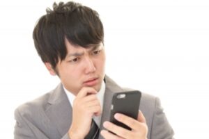 第二新卒はホワイト企業へ転職できる？優良＆ホワイト企業に入社する方法