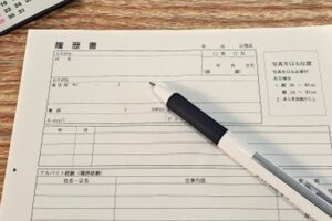 第二新卒は簡単に就職できない？第二新卒が正社員への就職を実現する方法