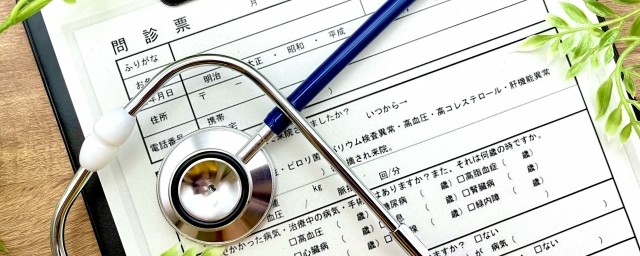 手に職をつける 仕事 医療