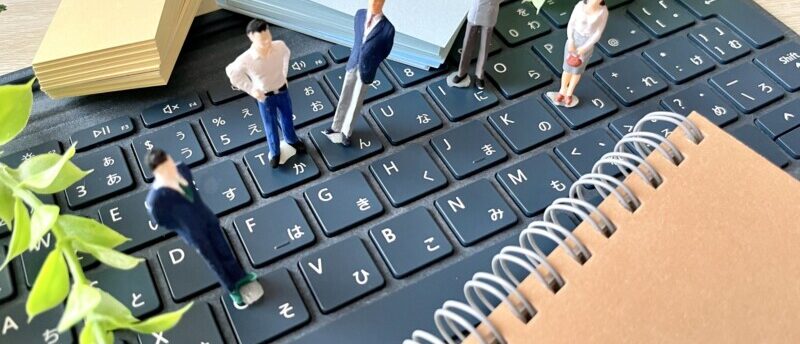 パソコンの資格はどれを取るべき?IT系でおすすめの資格と取得方法とは