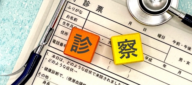 看護師_健診