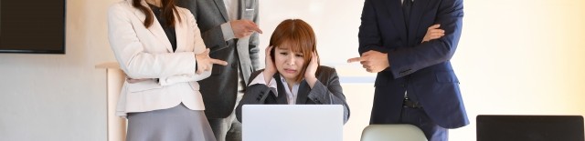 転職先 人間関係 不安 仕事
