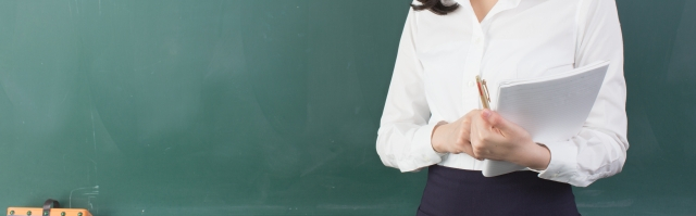 女性 年収800万円 准教授