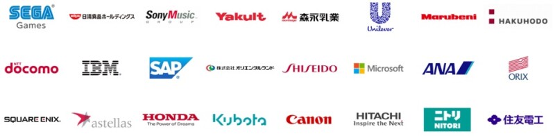 ミイダス 求人