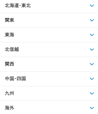 doda登録