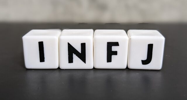 infj 向いてる仕事