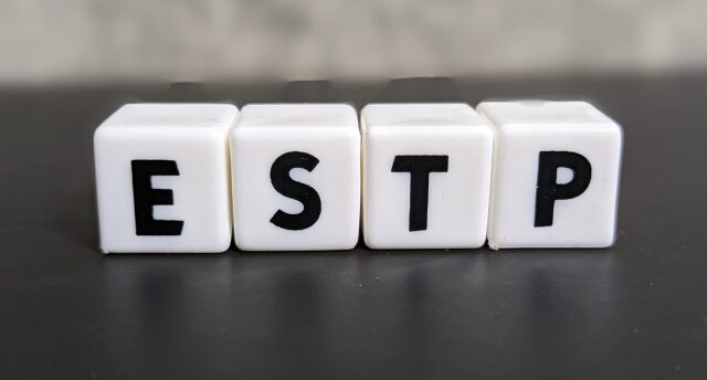 estp 向いてる仕事
