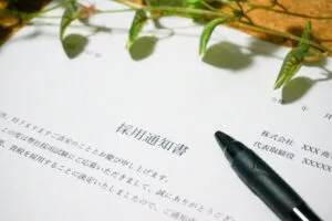 30歳中卒転職