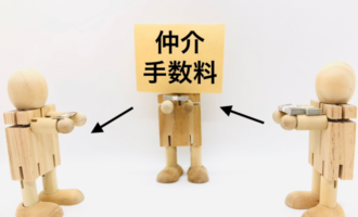 ファルマスタッフは手数料がかかる？