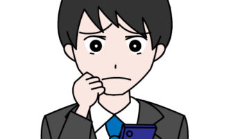 【キャリトレ簡単退会】キャリトレの退会方法と退会前に確認すべき注意点