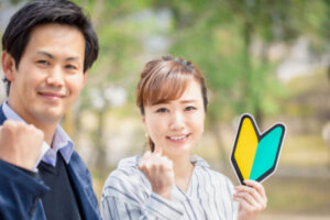 かつやくカレッジの評判は？