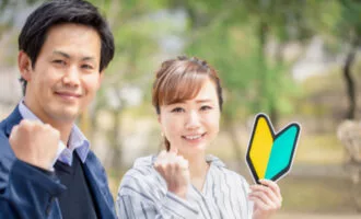 かつやくカレッジの評判は？
